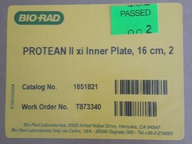 PROTEAN II xi Inner Plate, 16cm (#1651821)
