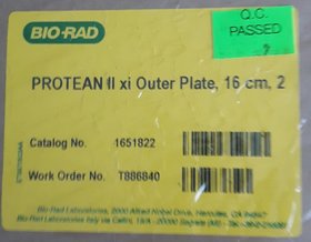 PROTEAN II xi Outer Plate, 16cm (#1651822)